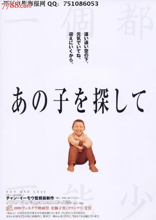 西南法伦应用技术大学计算机科学文凭证书